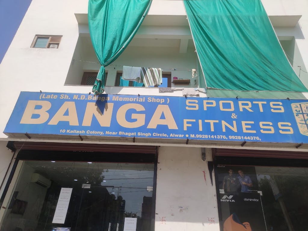 Banga Sports And Fitness