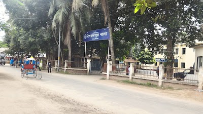 Photos of Saidpur Police Station