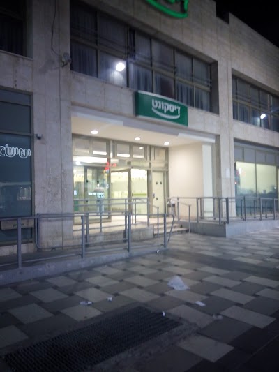 Photos of Discount