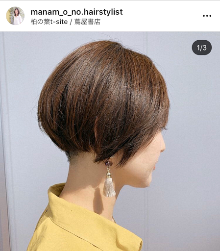 Idea柏の葉t Site店 イデア 自然派美容院 3密回避 衛生管理徹底中 マツエク ネイル 託児サービス 美容院