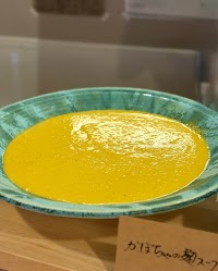 麹おばんざいAKIKO