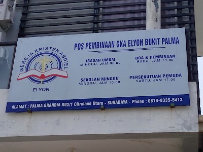 Photos of GKA Elyon POS PI Bukit Palma