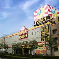 ドン・キホーテ めじろ台店