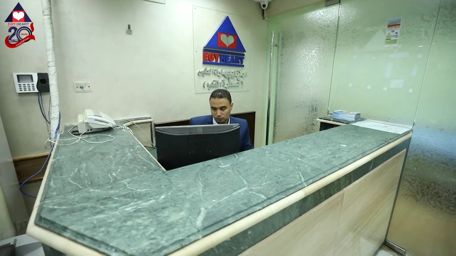 ايجى هارت السراج مول - صورة 4