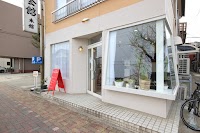 HAIR SALON KokopeLLi