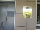 Фотография Прокуратура Российской федерации г. Карабаша, Карабаш, Россия
