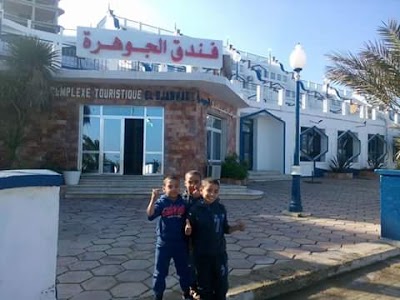 Photos of djawhara