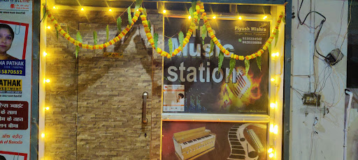 👉 Admission Open – Singing, Keyboard aur Guitar Classes post image