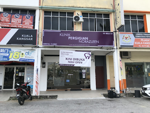 Klinik Pergigian Norazleen Kuala Kangsar