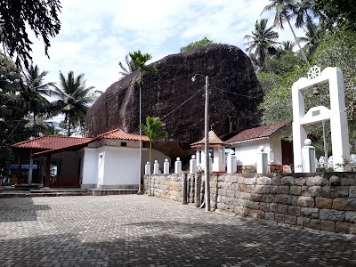 Photos of Maraluwawa Rajamhaviharaya මරළුවාව රජමහ විහාරය