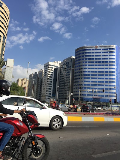 Photos of First Abudhabi Bank
