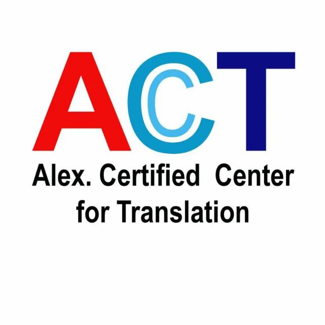 Translation Arabia - صورة 3