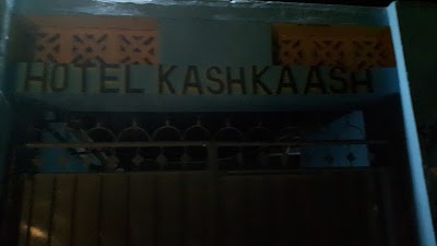 photo of Hotel Kashkaash