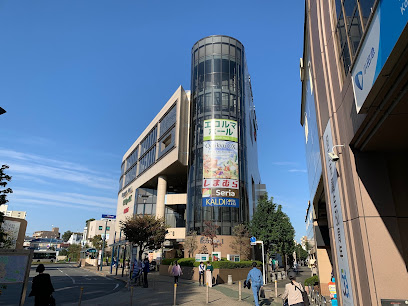 ほけんの相談ショップ Odakyu OX 狛江店