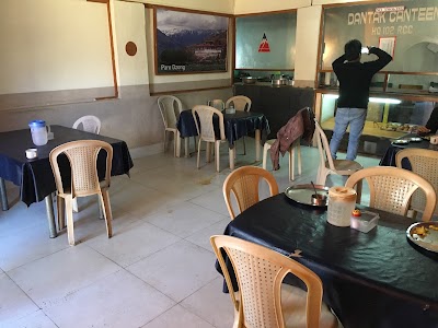Photos of Dantak Canteen