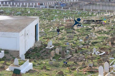 Photos of مقبرة بن علية