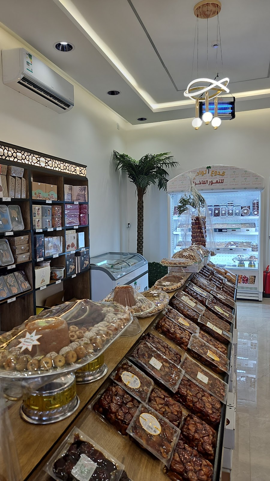 قدوع الوادي - صورة 4