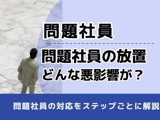 大阪なんば・心斎橋の弁護士に相談なら難波みなみ法律事務所 -
