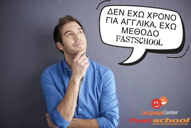 Λεωφ. Κνωσού 259, Ηράκλειο 714 09