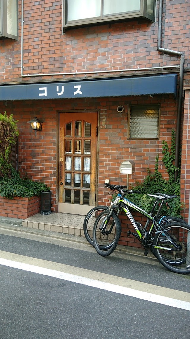 Korisu