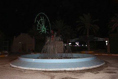 Photos of Janat Aden Paradise Resort