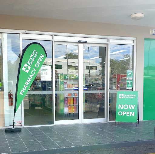 TerryWhite Chemmart Clayfield - Thumbnail