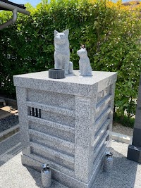 名港葬儀 築地庵