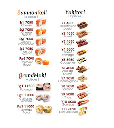 Photo n°38 de Restaurant Shinsekai - Japonais à Migennes (Restaurant de sushis)