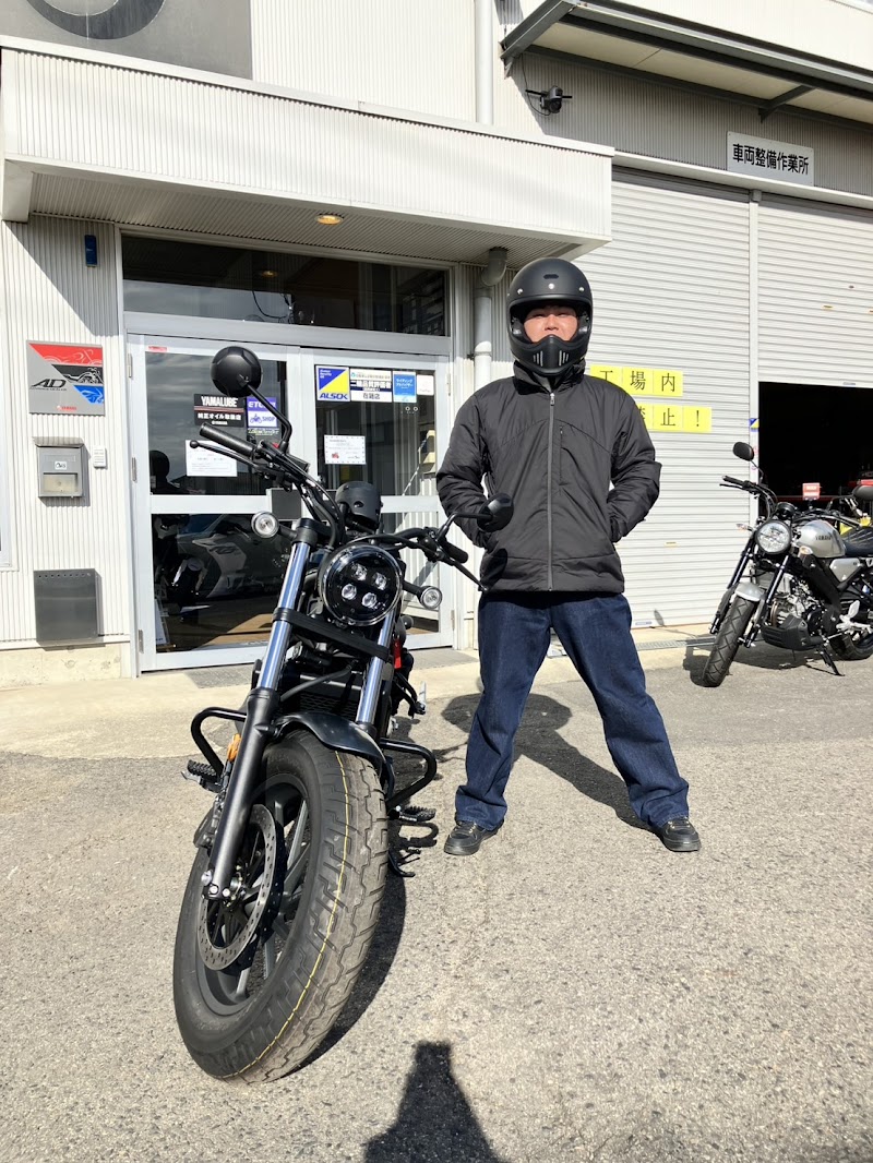 オートピット小野