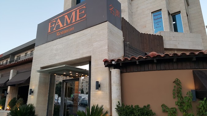 Fame Restaurant, Author: Kyowook Kim