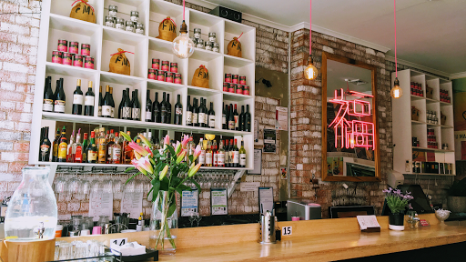 Photo of Fu Man Lou Dumpling Bar