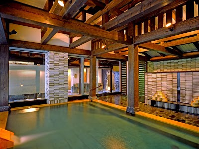 源泉湯の宿 かいり