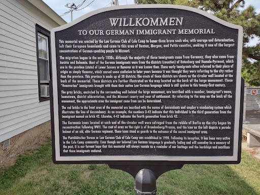Immigrant Memorial - Visual