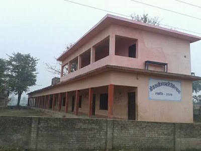 Photos of Shree Kankali Higher Secondary School