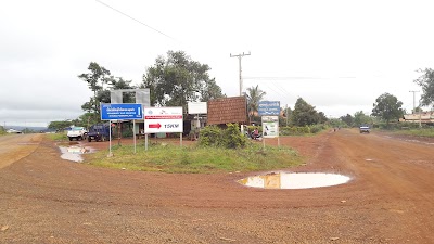 Photos of Ut's Store (Food, Cafe, Petrol, Store)