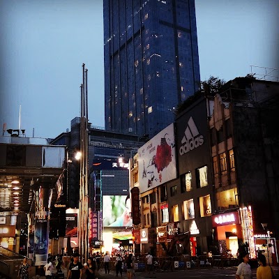 Photos of Ming Sing Plaza
