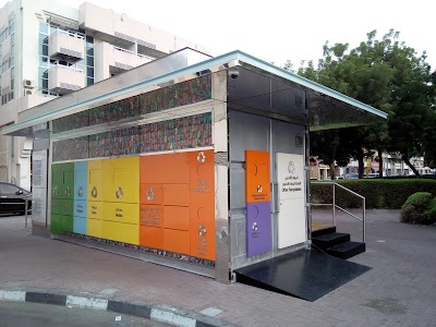 Photos of Karama Park