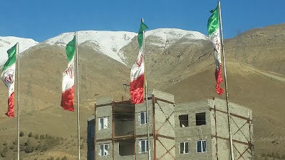 Photos of Park Pardisan