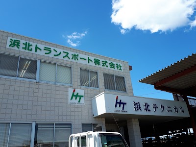 浜北トランスポート