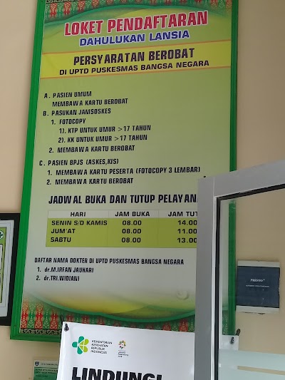 Photos of UPT Puskesmas Bangsa Negara
