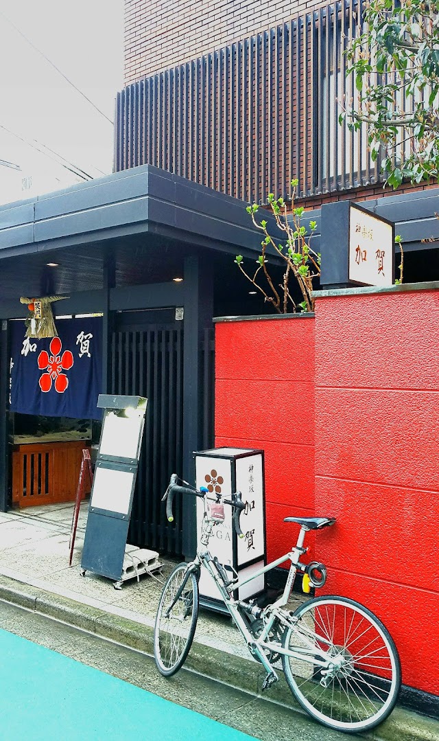 Kagurazaka