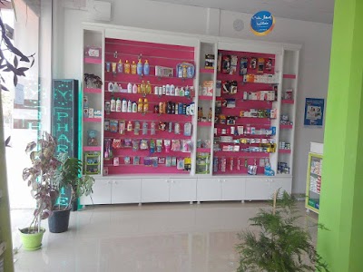 pharmacy