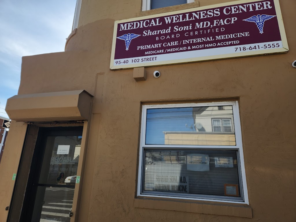 Sharad Soni Physician P C