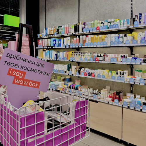 ISEI Beauty Market в ТЦ NOVUS (Київ) – Магазин дієвої косметики і товарів для будинку