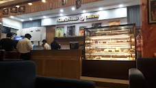 Gloria Jean’s Cafe lahore