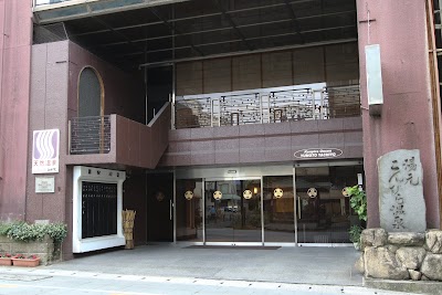 Photos of Yumoto Yachiyo Ryokan Kagawa