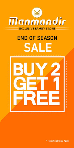END OF SEASON SALE post image