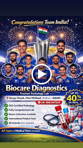 Congratulations Team India 🇮🇳