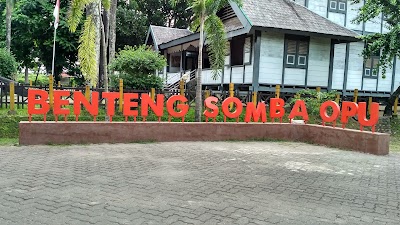 Photos of Museum Karaeng Pattingalloang