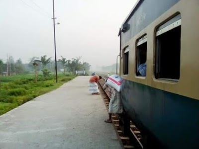 Photos of Nilphamari Railway Station